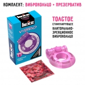 Фиолетовое эрекционное виброкольцо Luxe VIBRO  Бешеная гейша  + презерватив - Luxe - в Перми купить с доставкой