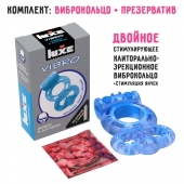 Голубое эрекционное виброкольцо Luxe VIBRO  Дьявол в доспехах  + презерватив - Luxe - в Перми купить с доставкой