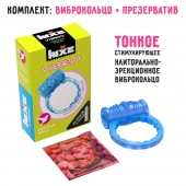 Голубое эрекционное виброкольцо Luxe VIBRO  Райская птица  + презерватив - Luxe - в Перми купить с доставкой