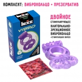 Фиолетовое эрекционное виброкольцо Luxe VIBRO  Секрет Кощея  + презерватив - Luxe - в Перми купить с доставкой