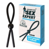 Черное силиконовое эрекционное кольцо-лассо - Sex Expert - в Перми купить с доставкой