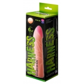 Фаллическая насадка на трусики харнесс - 17,5 см. - LOVETOY (А-Полимер) - купить с доставкой в Перми