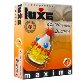 Презерватив LUXE Maxima  Контрольный Выстрел  - 1 шт. - Luxe - купить с доставкой в Перми