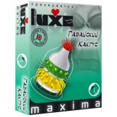 Презерватив LUXE Maxima  Гавайский Кактус  - 1 шт. - Luxe - купить с доставкой в Перми