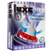Презерватив LUXE Exclusive  Летучий Голландец  - 1 шт. - Luxe - купить с доставкой в Перми