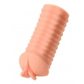 Мастурбатор-вагина ELEGANCE с ребрами на поверхности - KOKOS - в Перми купить с доставкой