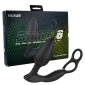 Черная анальная пробка NEXUS SIMUL8 Plug Edition с фиксацией на теле кольцами - Nexus Range - в Перми купить с доставкой