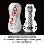 Мастурбатор AIR-TECH Squeeze Gentle - Tenga - в Перми купить с доставкой