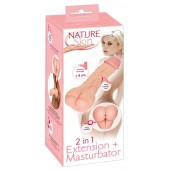 Телесная насадка-мастурбатор 2-in-1 Extension Masturbator - 21 см. - Orion - в Перми купить с доставкой