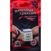 Неоновый кубик  Наслаждение для него - Сима-Ленд - купить с доставкой в Перми
