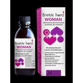 Женский биогенный концентрат для повышения либидо Erotic hard Woman - 250 мл. - Erotic Hard - купить с доставкой в Перми