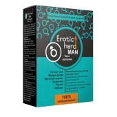 Кофейный напиток для мужчин  Erotic hard MAN - Твои желания  - 100 гр. - Erotic Hard - купить с доставкой в Перми