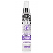 Увлажняющий интимный гель Active Glide Allantoin - 100 гр. - Биоритм - купить с доставкой в Перми