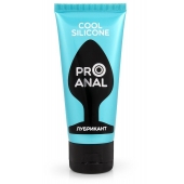 Водно-силиконовый лубрикант ProAnal Cool Silicone - 50 гр. - Биоритм - купить с доставкой в Перми