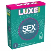 Ребристые презервативы LUXE Royal Sex Machine - 3 шт. - Luxe - купить с доставкой в Перми