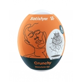Мастурбатор-яйцо Satisfyer Crunchy Mini Masturbator - Satisfyer - в Перми купить с доставкой