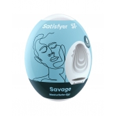 Мастурбатор-яйцо Satisfyer Savage Mini Masturbator - Satisfyer - в Перми купить с доставкой