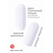 Белый мастурбатор Marshmallow Maxi Candy - Lola Games - в Перми купить с доставкой