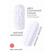 Белый мастурбатор Marshmallow Maxi Fruity - Lola Games - в Перми купить с доставкой