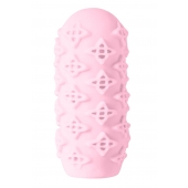 Розовый мастурбатор Marshmallow Maxi Honey - Lola Games - в Перми купить с доставкой