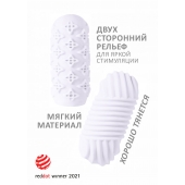 Белый мастурбатор Marshmallow Maxi Honey - Lola Games - в Перми купить с доставкой