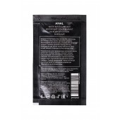 Пробник лубриканта на водной основе Erotist Anal - 4 мл. - Erotist Lubricants - купить с доставкой в Перми