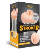 Мастурбатор-вагина ZOLO PERFECT GIRLFRIEND - Zolo - в Перми купить с доставкой