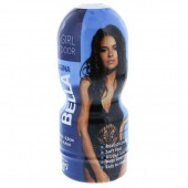 Телесный мастурбатор-вагина в тубе Bella - Dream Toys - в Перми купить с доставкой