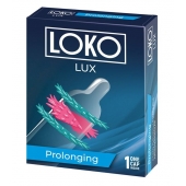 Стимулирующая насадка на пенис LOKO LUX с продлевающим эффектом - Sitabella - в Перми купить с доставкой