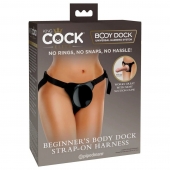 Трусы для фиксации насадок с присоской Beginner s Body Dock Strap-On Harness - Pipedream - купить с доставкой в Перми