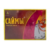 БАД для мужчин  Саймы  - 1 капсула (500 мг.) - Вселенная здоровья - купить с доставкой в Перми
