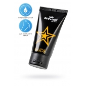 Анальный лубрикант на водной основе MyLube GLIDE - 50 мл. - MyLube - купить с доставкой в Перми