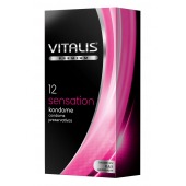 Презервативы VITALIS PREMIUM sensation с пупырышками и кольцами - 12 шт. - Vitalis - купить с доставкой в Перми