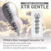 Мастурбатор Original Vacuum Cup Extra Gentle - Tenga - в Перми купить с доставкой