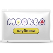 Универсальная смазка с ароматом клубники  Москва Вкусная  - 10 мл. - Москва - купить с доставкой в Перми