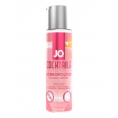 Вкусовой лубрикант на водной основе JO Cocktails Cosmopolitan - 60 мл. - System JO - купить с доставкой в Перми