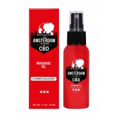 Стимулирующее массажное масло CBD from Amsterdam Massage Oil - 50 мл. - Shots Media BV - купить с доставкой в Перми