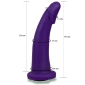 Фиолетовая гладкая изогнутая насадка-плаг - 14,7 см. - LOVETOY (А-Полимер) - купить с доставкой в Перми