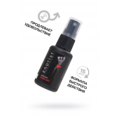 Возбуждающий крем-спрей для мужчин Erotist Vivid Act - 30 мл. - Erotist Lubricants - купить с доставкой в Перми