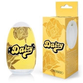 Белый нереалистичный мастурбатор в форме бутона цветка Daisy - 1137 - в Перми купить с доставкой