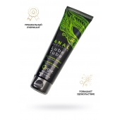 Анальный лубрикант на гибридной основе ORGIE Lube Tube Anal Sensitive с гиауроновой кислотой - 100 мл. - ORGIE - купить с доставкой в Перми