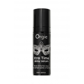 Пролонгирующая сыворотка ORGIE Xtra Time Delay Serum - 15 мл. - ORGIE - купить с доставкой в Перми