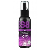 Расслабляющий анальный спрей S8 Ease Anal Relax Spray - 30 мл. - Stimul8 - купить с доставкой в Перми