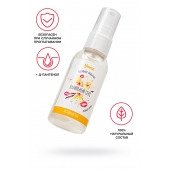 Съедобная гель-смазка Yovee «Ванильный секс» с Д-пантенолом и вкусом ванильных сливок - 50 мл. - ToyFa - купить с доставкой в Перми
