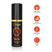 Спрей для продления эрекции Orgie Time Lag 2 - 10 мл. - ORGIE - купить с доставкой в Перми
