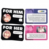 Игра для двоих For You - Сима-Ленд - купить с доставкой в Перми