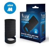 Черная открытая насадка на пенис с кольцом для мошонки size M - 7,9 см. - Sex Expert - в Перми купить с доставкой