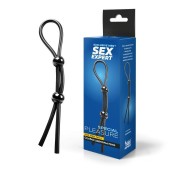 Черное силиконовое лассо с двумя шариками для утяжки - Sex Expert - в Перми купить с доставкой