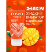 Возбуждающий интимный гель Cosmo Vibro с ароматом манго - 50 гр. - Биоритм - купить с доставкой в Перми