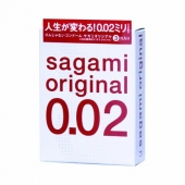 Ультратонкие презервативы Sagami Original - 3 шт. - Sagami - купить с доставкой в Перми